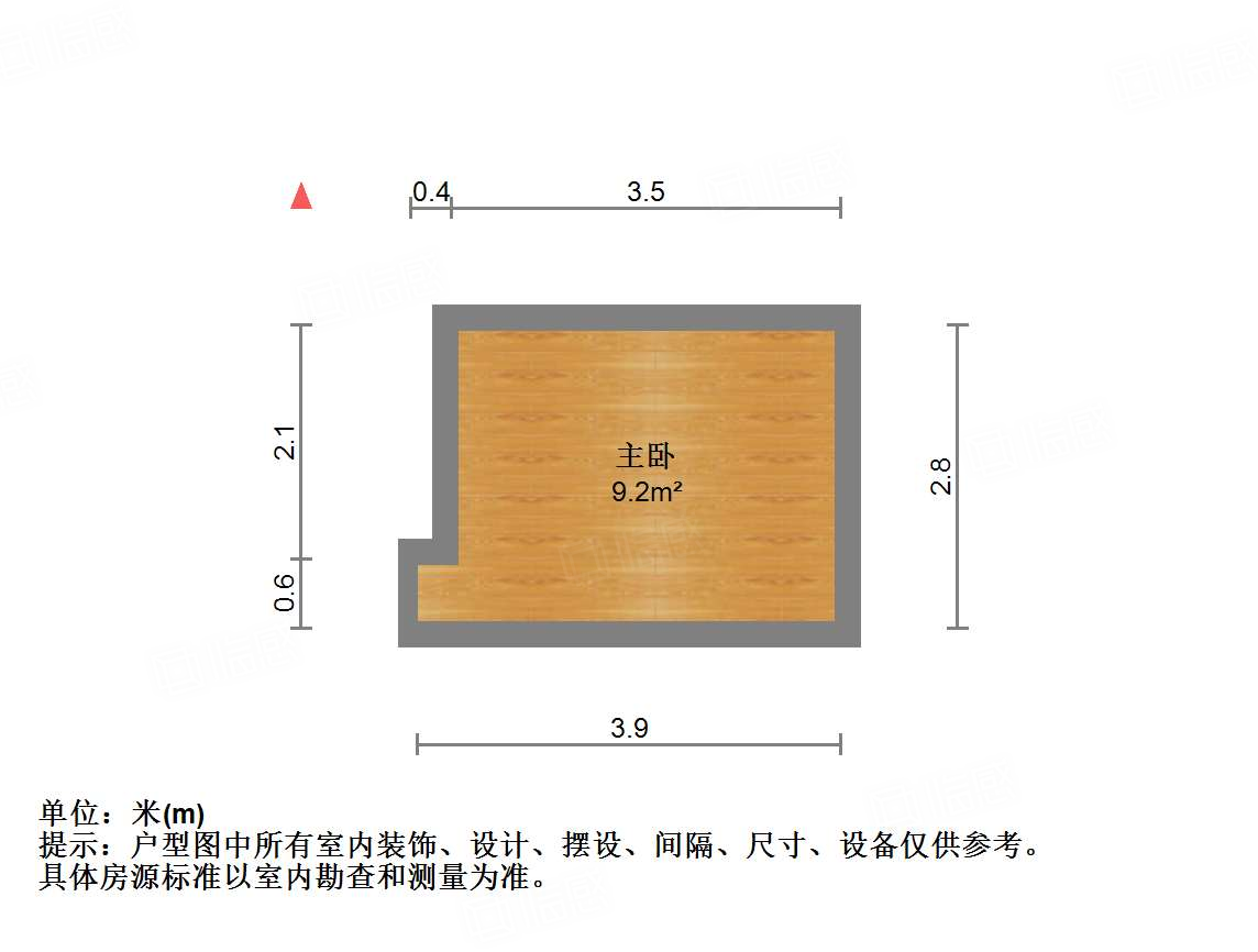 恒大睿城(商住楼)