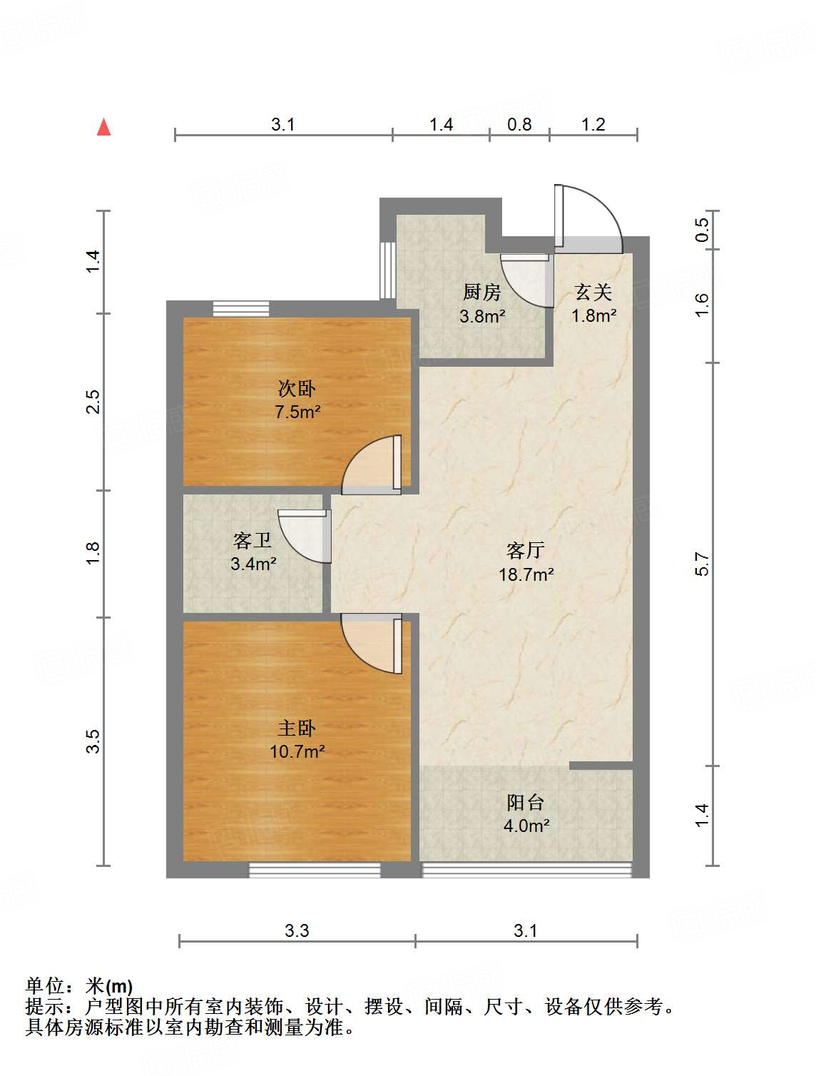尚东1956（ 尚东花园）