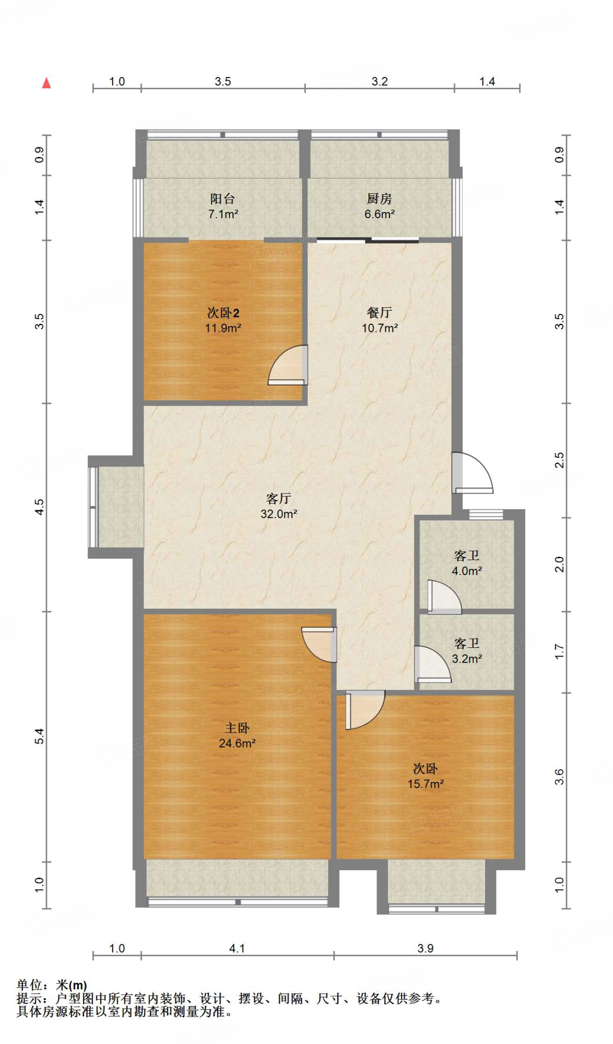 千佛山东路37号院（佛山花园）