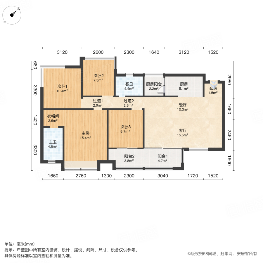 锦巷兰台4室2厅124.02㎡170万二手房图片