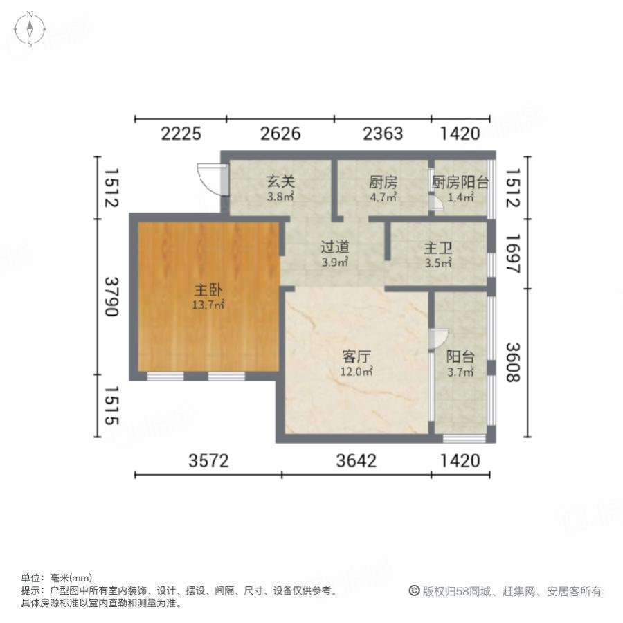 果岭山水三期岛屿生活1室1厅60㎡60万二手房图片