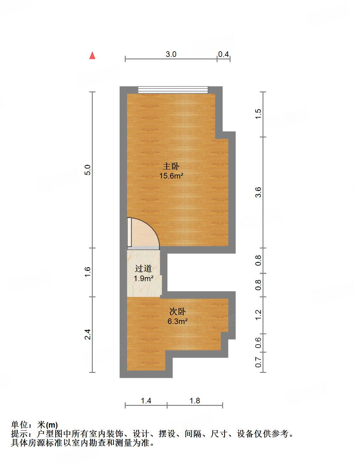 中海国际社区中海国际公馆