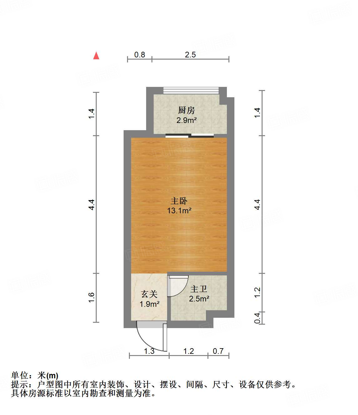 中海国际社区中海国际公馆