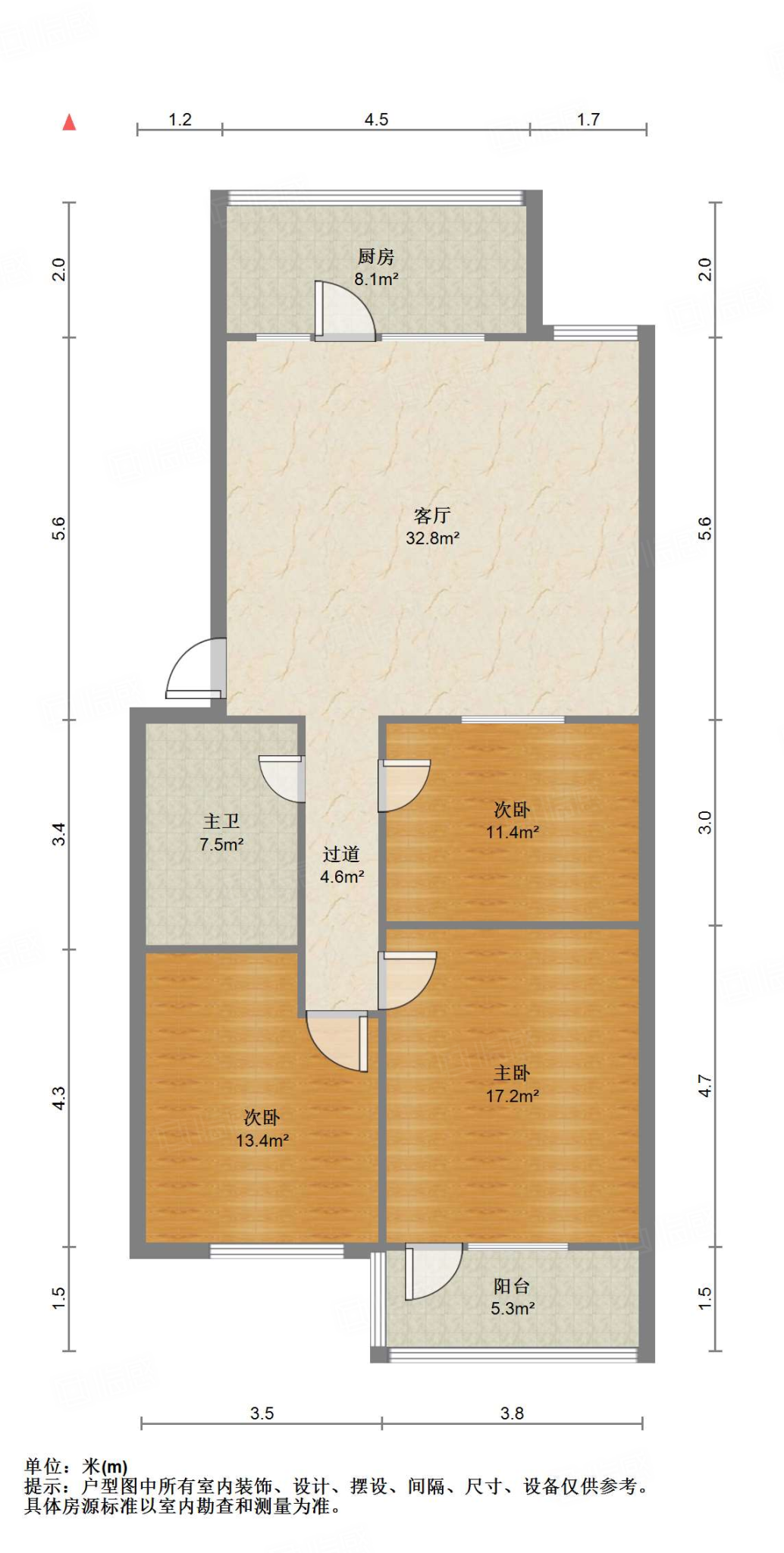 二七新村南路14号院