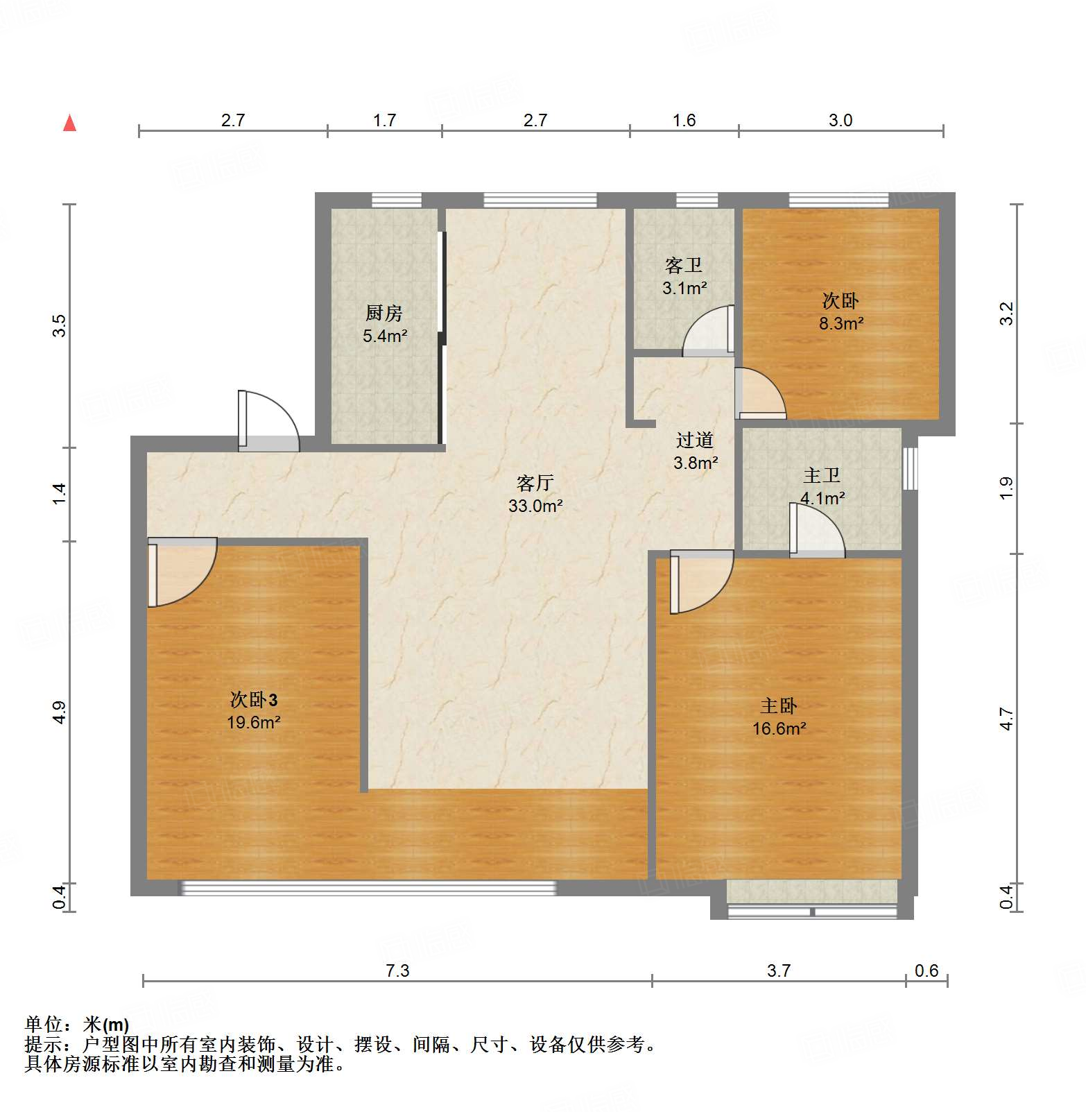 远洋潮起东方A4地块