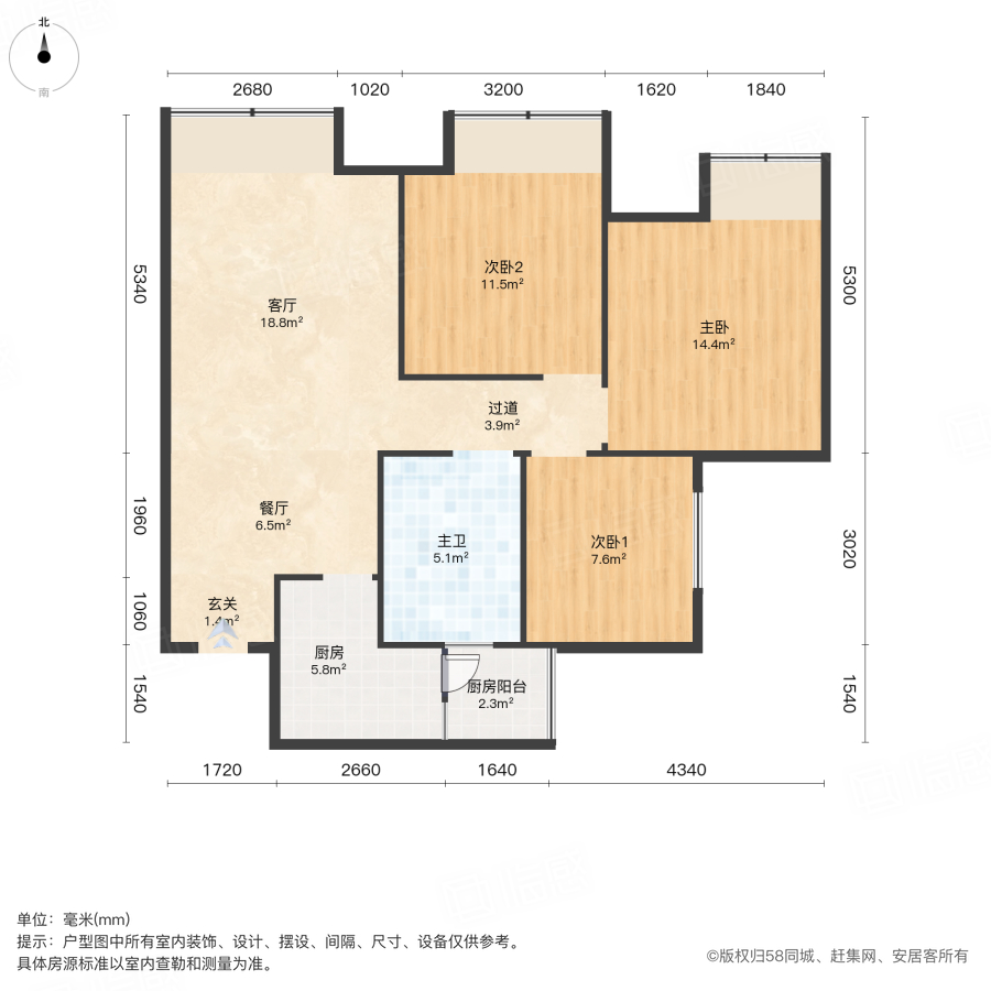 天悦龙栖台3室2厅88.13㎡77万二手房图片
