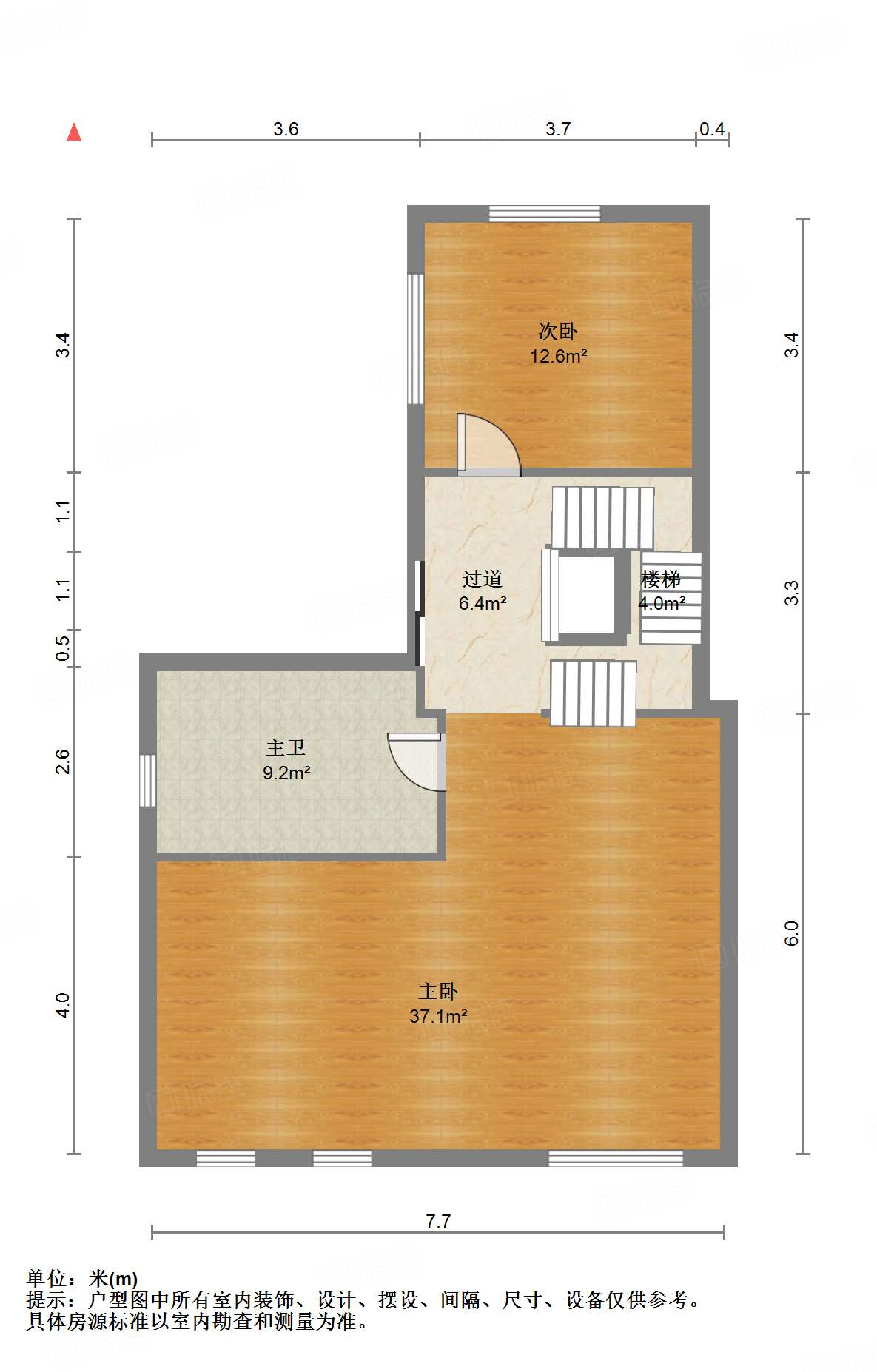 中海奥龙观邸别墅