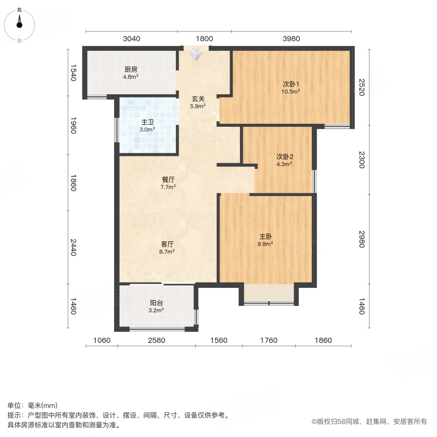 锦艺金水湾观锦苑3室2厅90.38㎡76万二手房图片