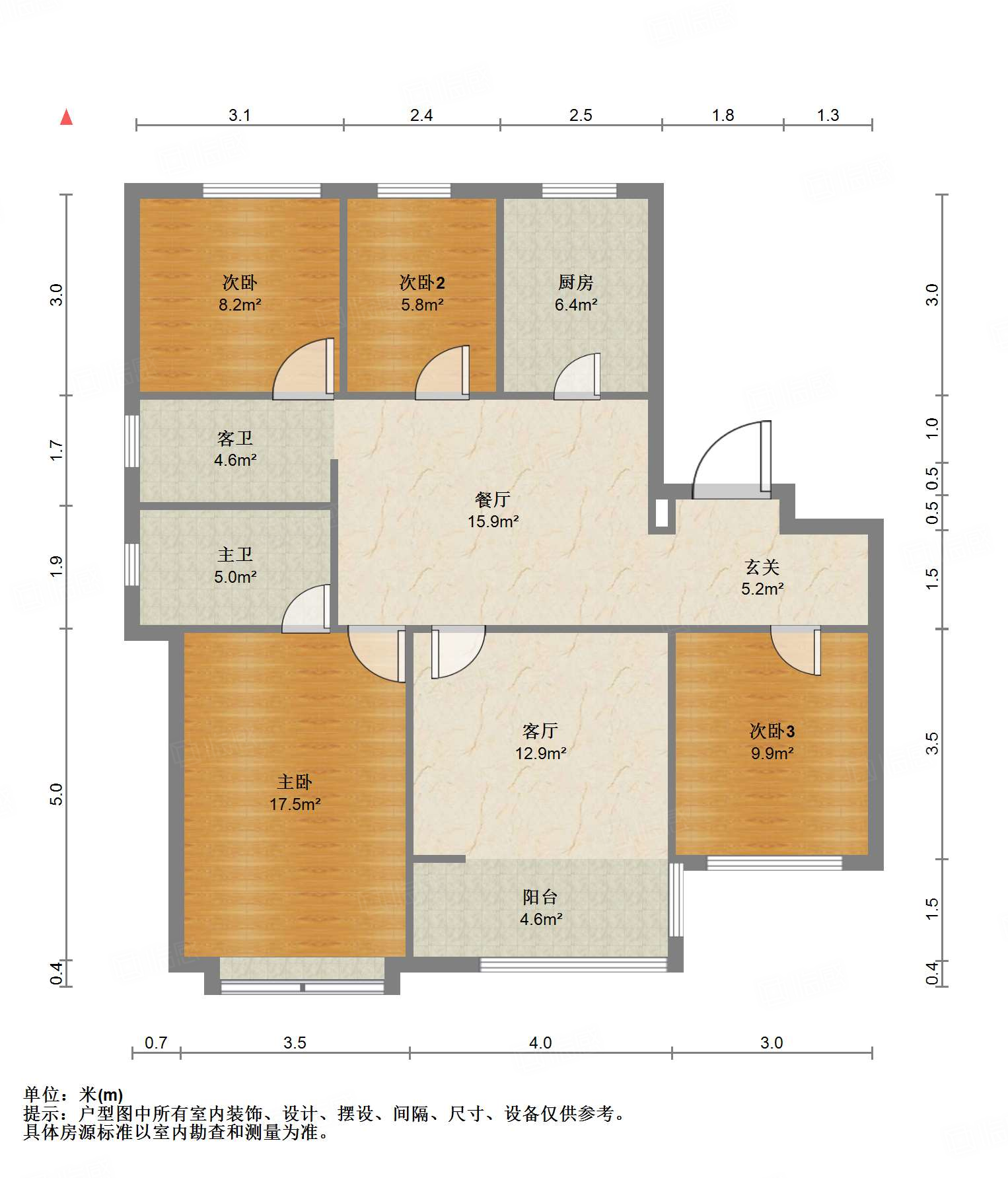 绿地IFC中央公馆