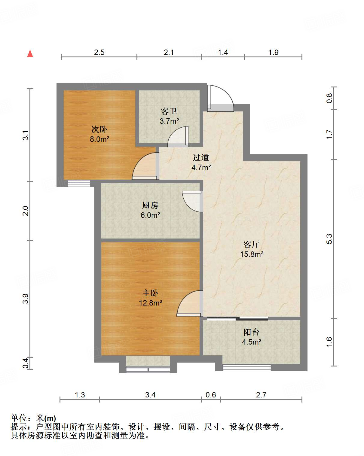 甸新佳园和平里