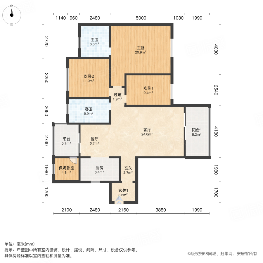 春天大道4室2厅150.13㎡158万二手房图片