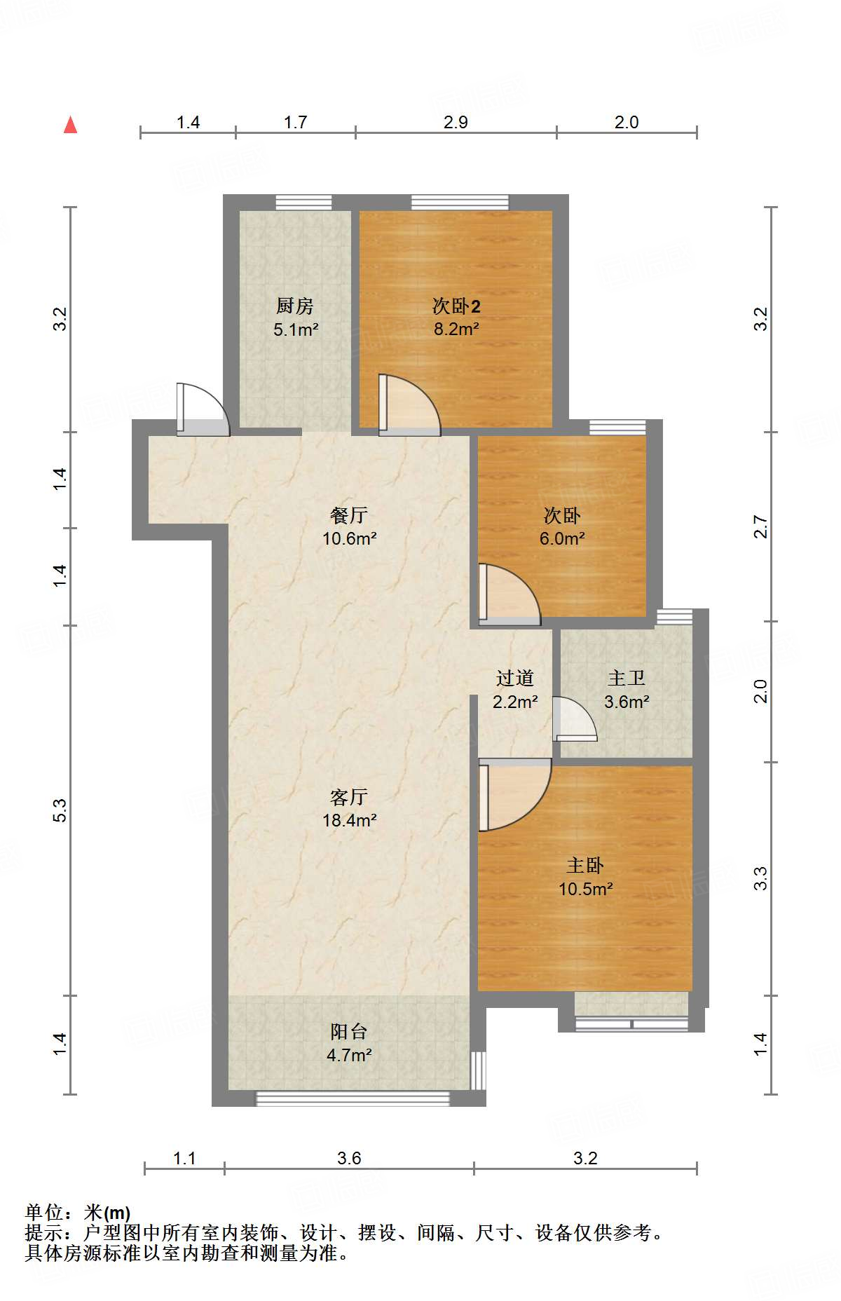 中建蔚蓝之城木槿里