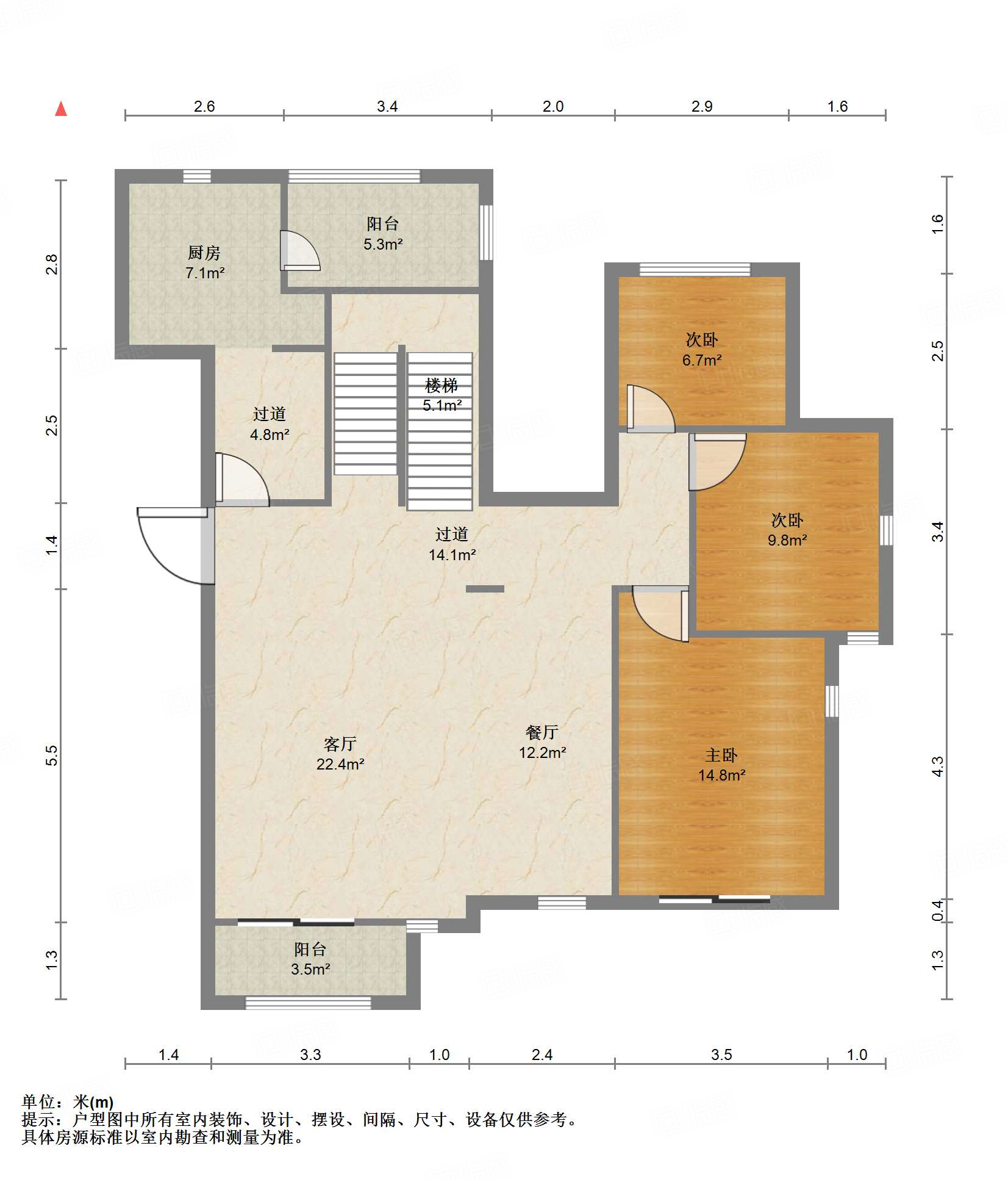 海尔绿城桂花园