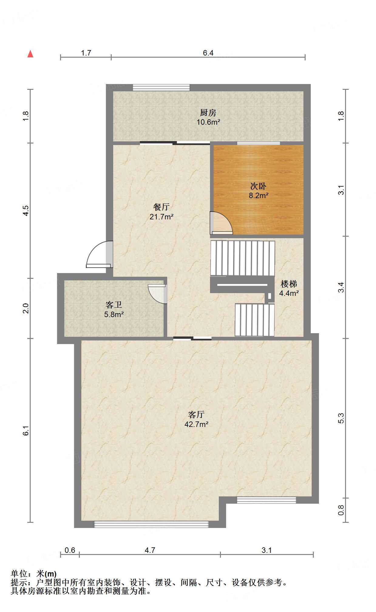永大明珠东山花园