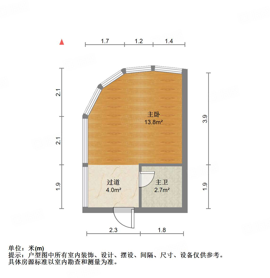 天鸿万象中心 公寓