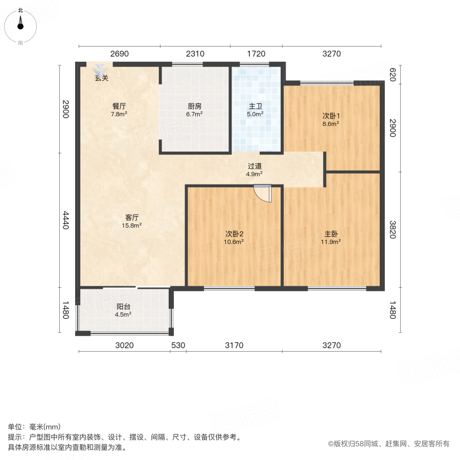 双兴河畔家园(B区)3室2厅92㎡80万二手房图片