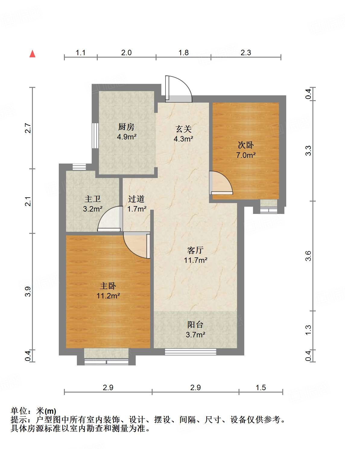 碧桂园·凤凰壹品
