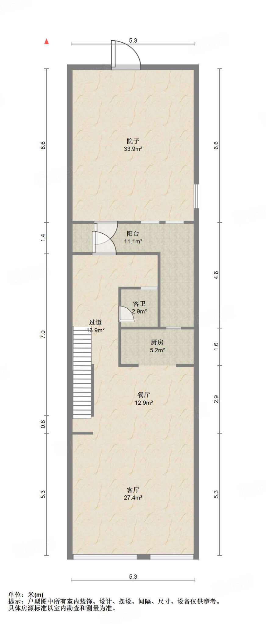 华润仰山云栖径