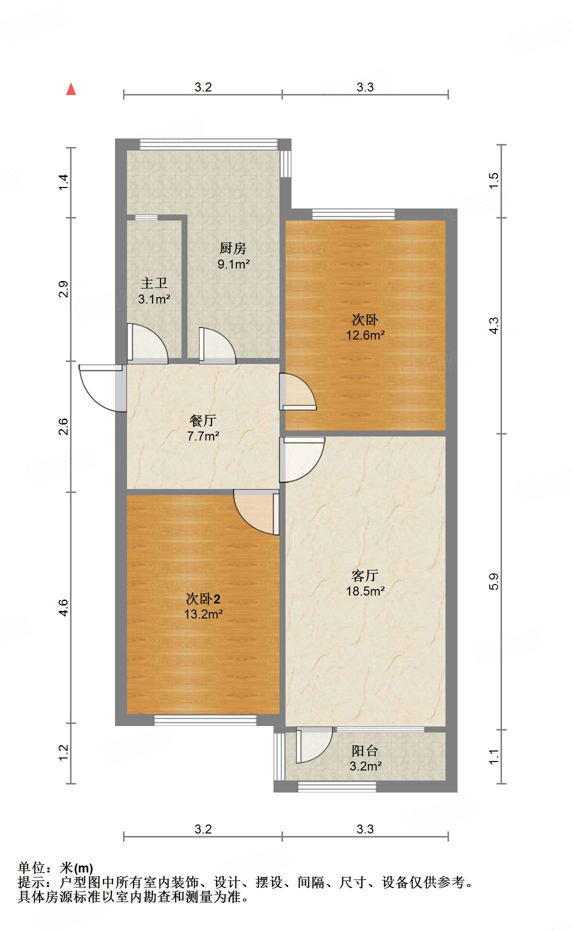 胜利大街单位宿舍