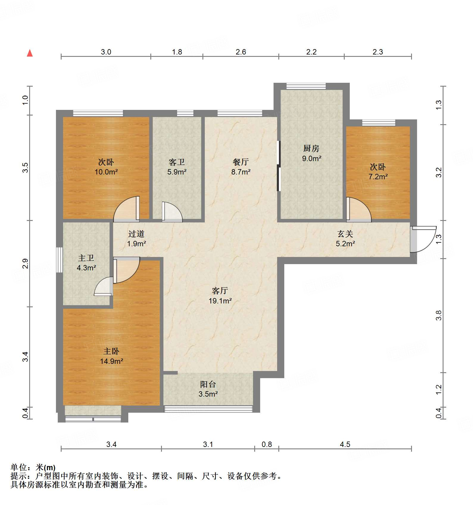 鲁能领秀城东一区(三区)