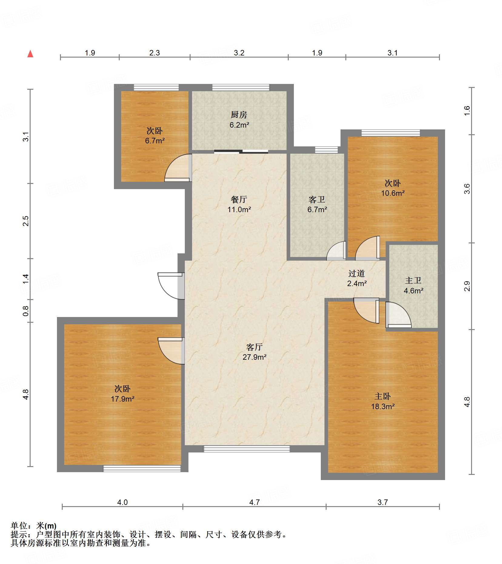 高新绿城玉兰花园