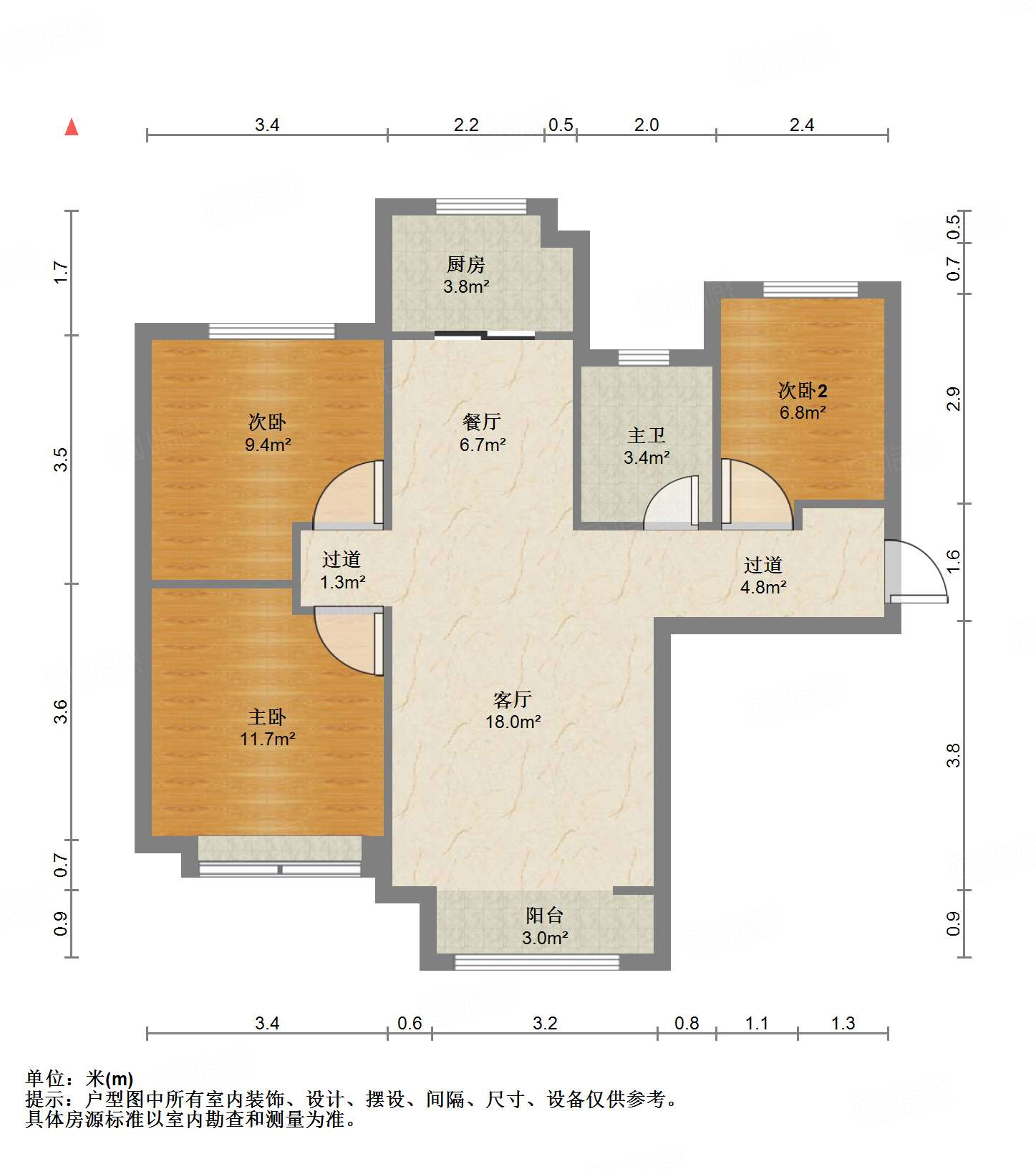 中海国际社区御山华府东区(A5地块）