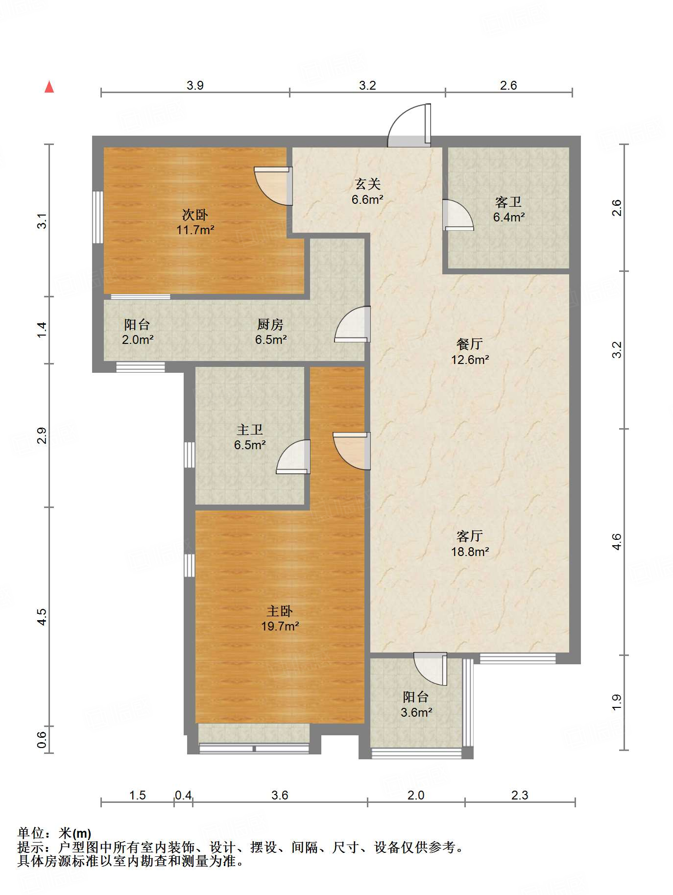 鲁能领秀城C区（八区）