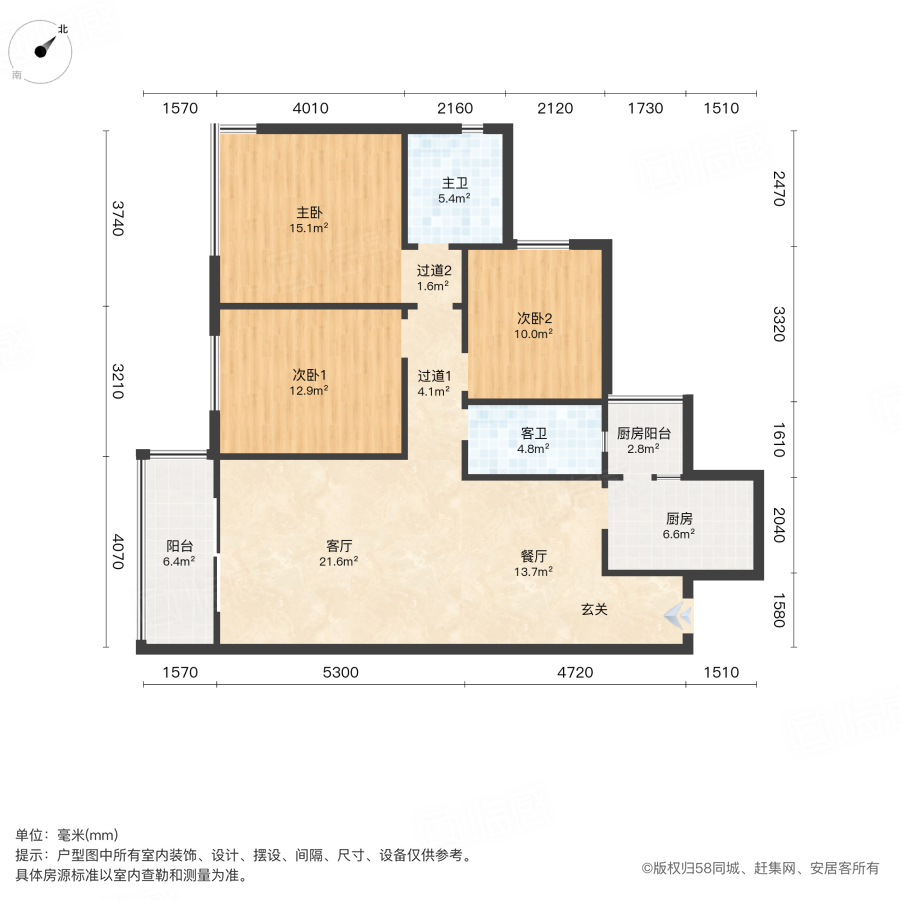 保利湖心岛碧湖苑3室2厅106.83㎡110万二手房图片