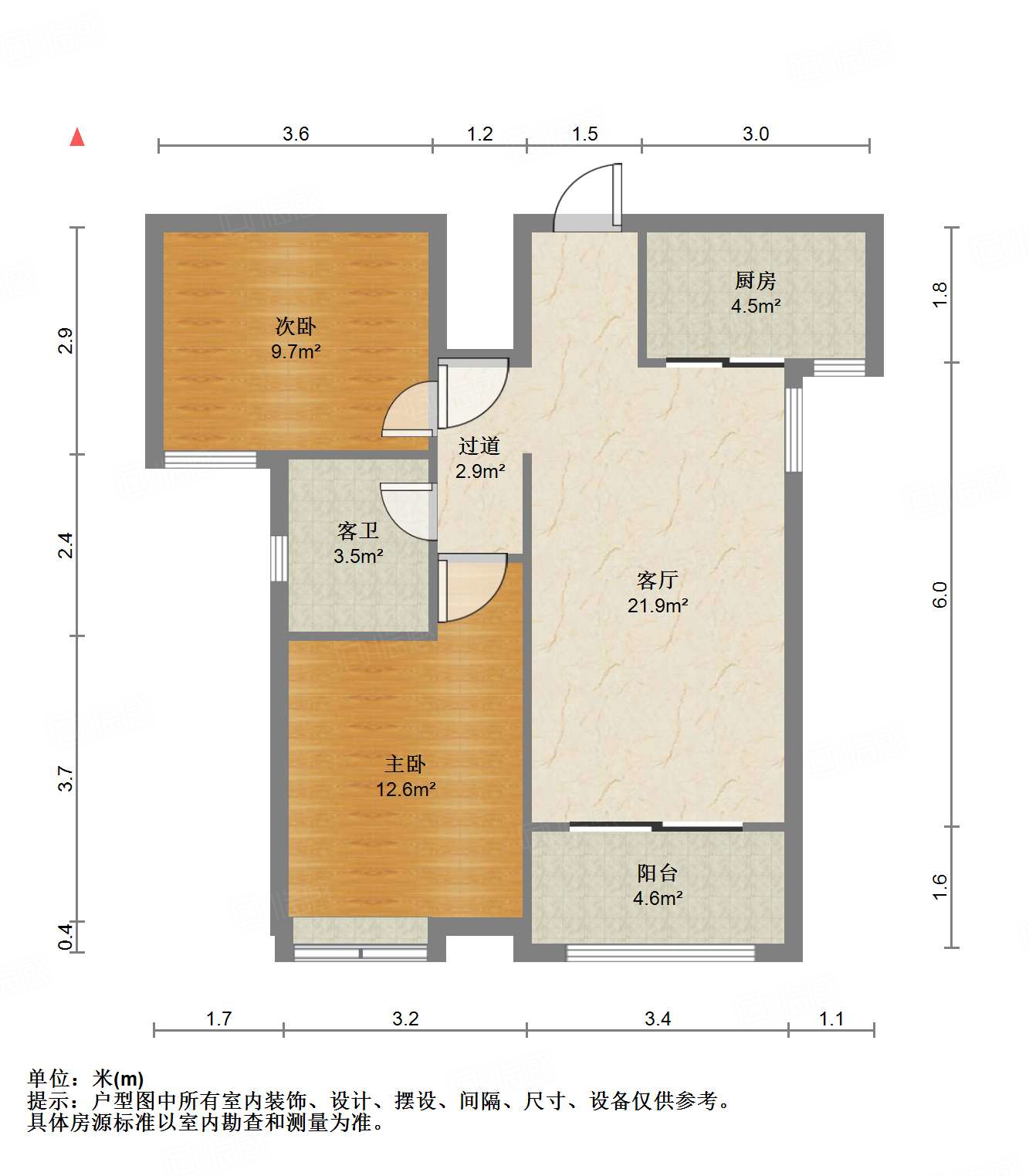绿地国际花都(四期)