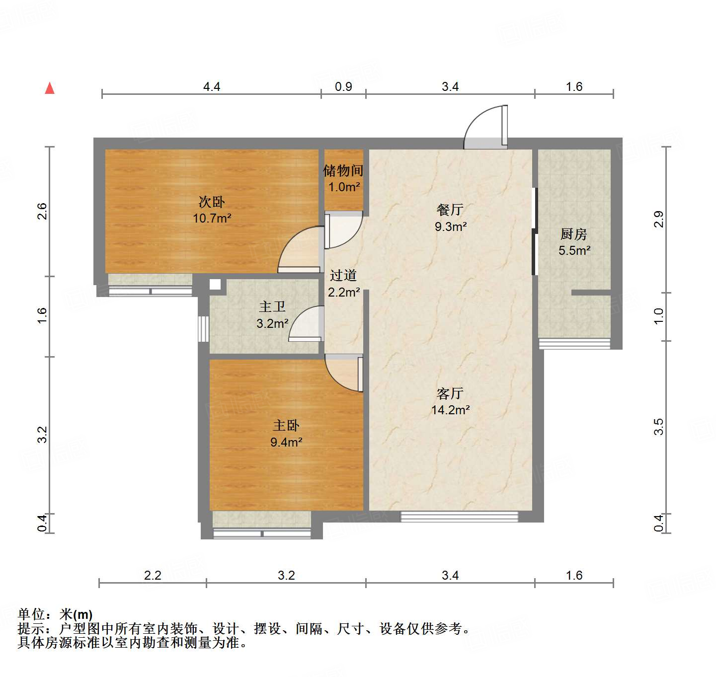 中海国际社区熙岸东区(A2地块）