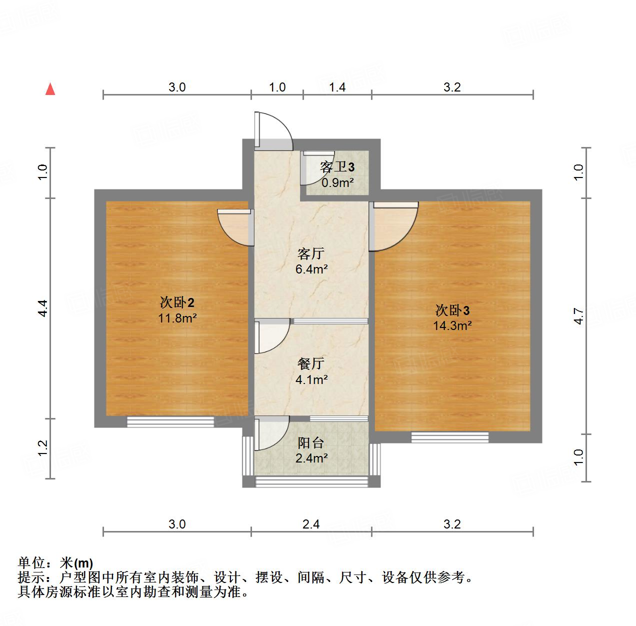 山东大学老校第二宿舍