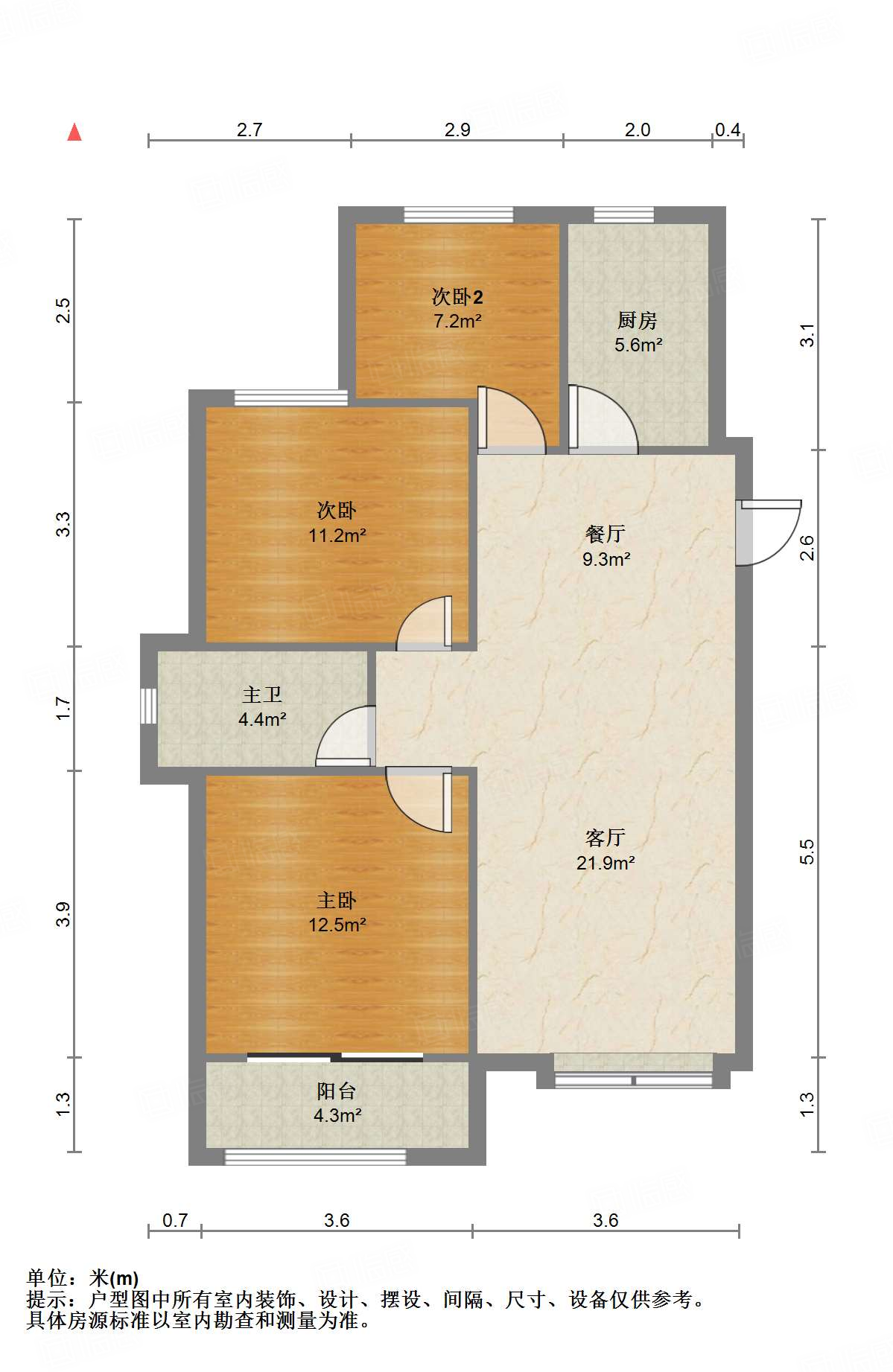 海尔云世界滟澜公馆花园