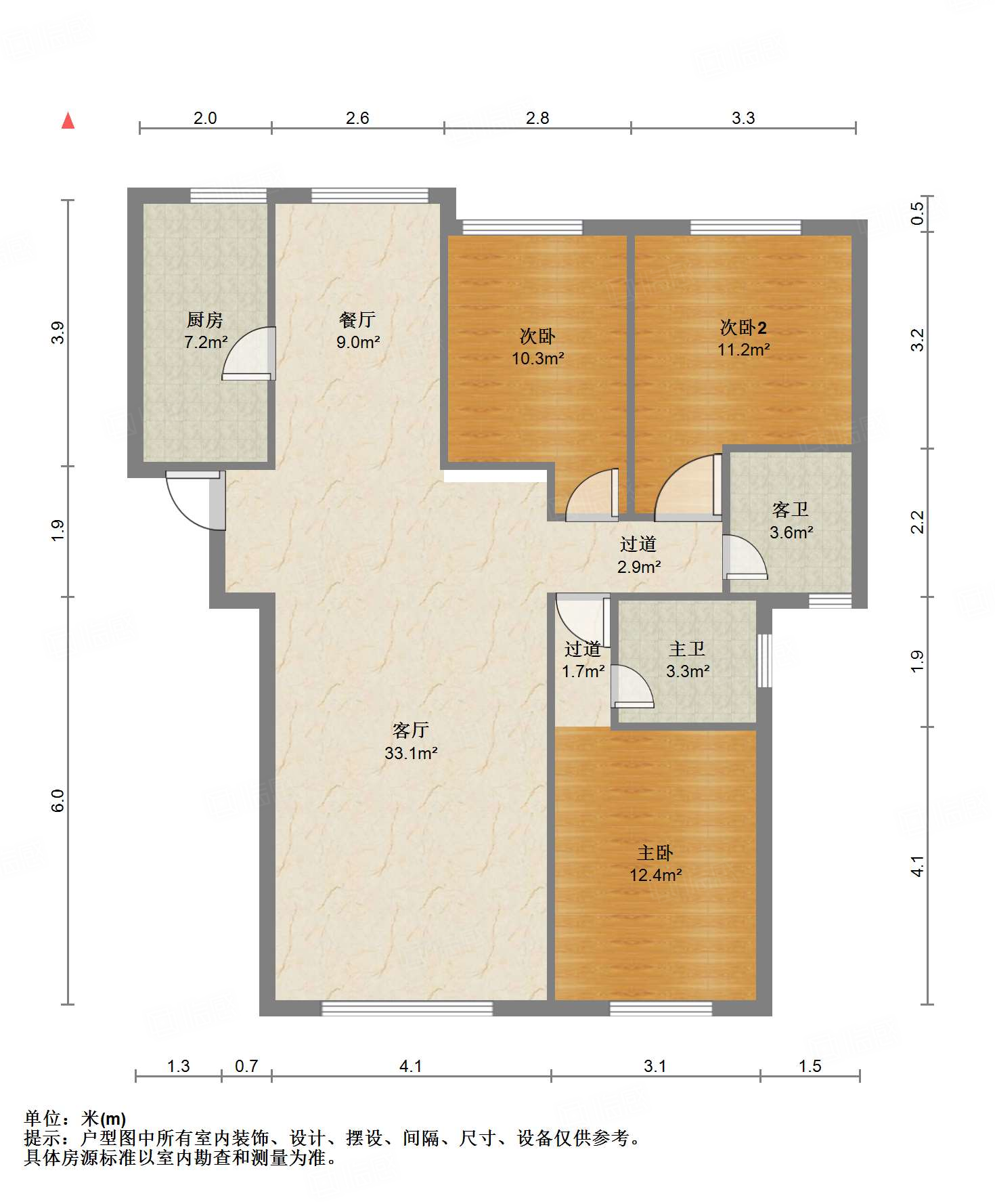 绿地新里梵尔赛公馆