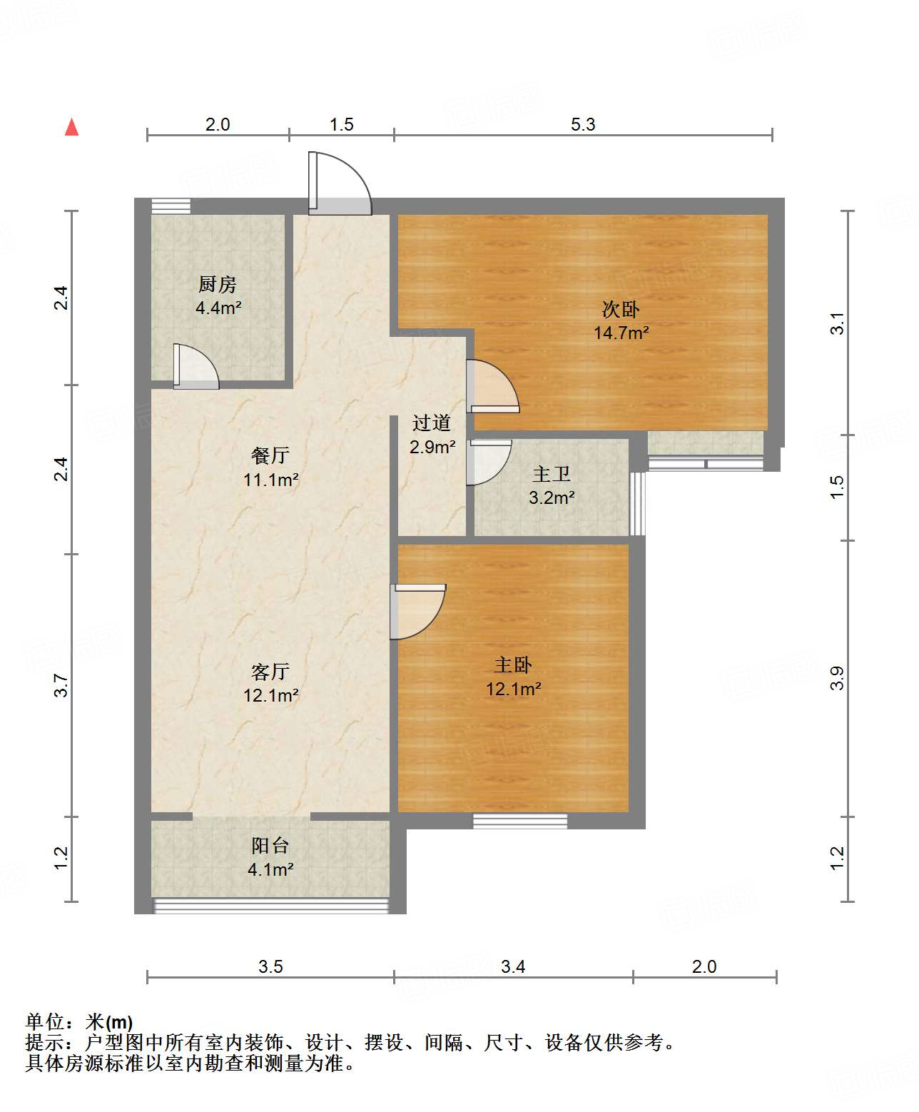 鲁能领秀城中央公园东区