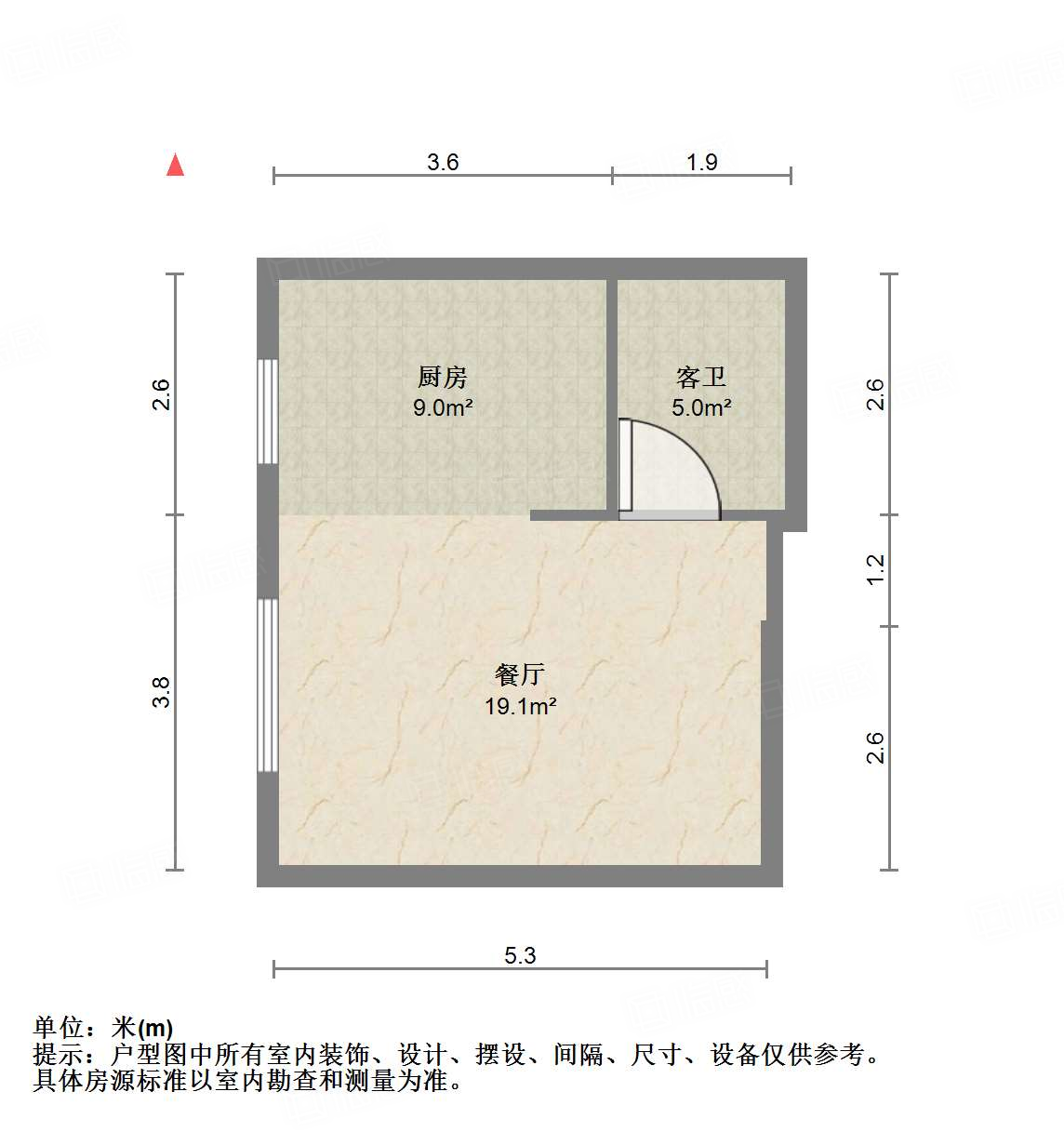 银丰唐郡牡丹园