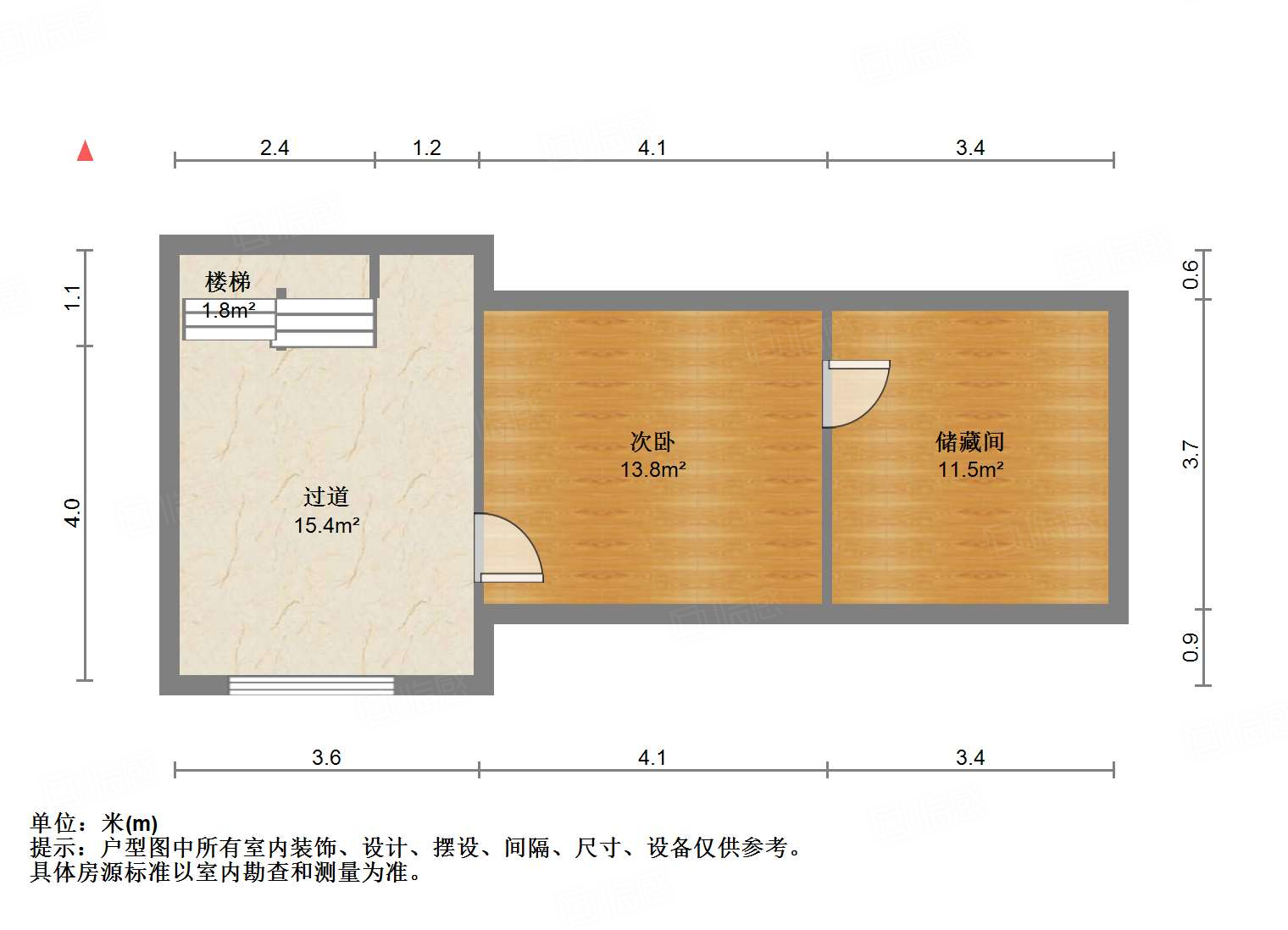 华润置地公元九里
