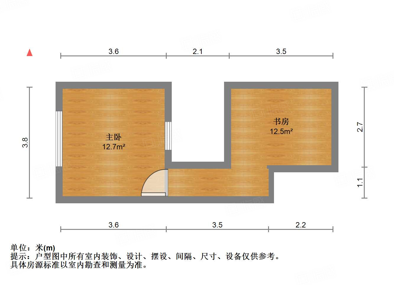 恒大城（商住楼）
