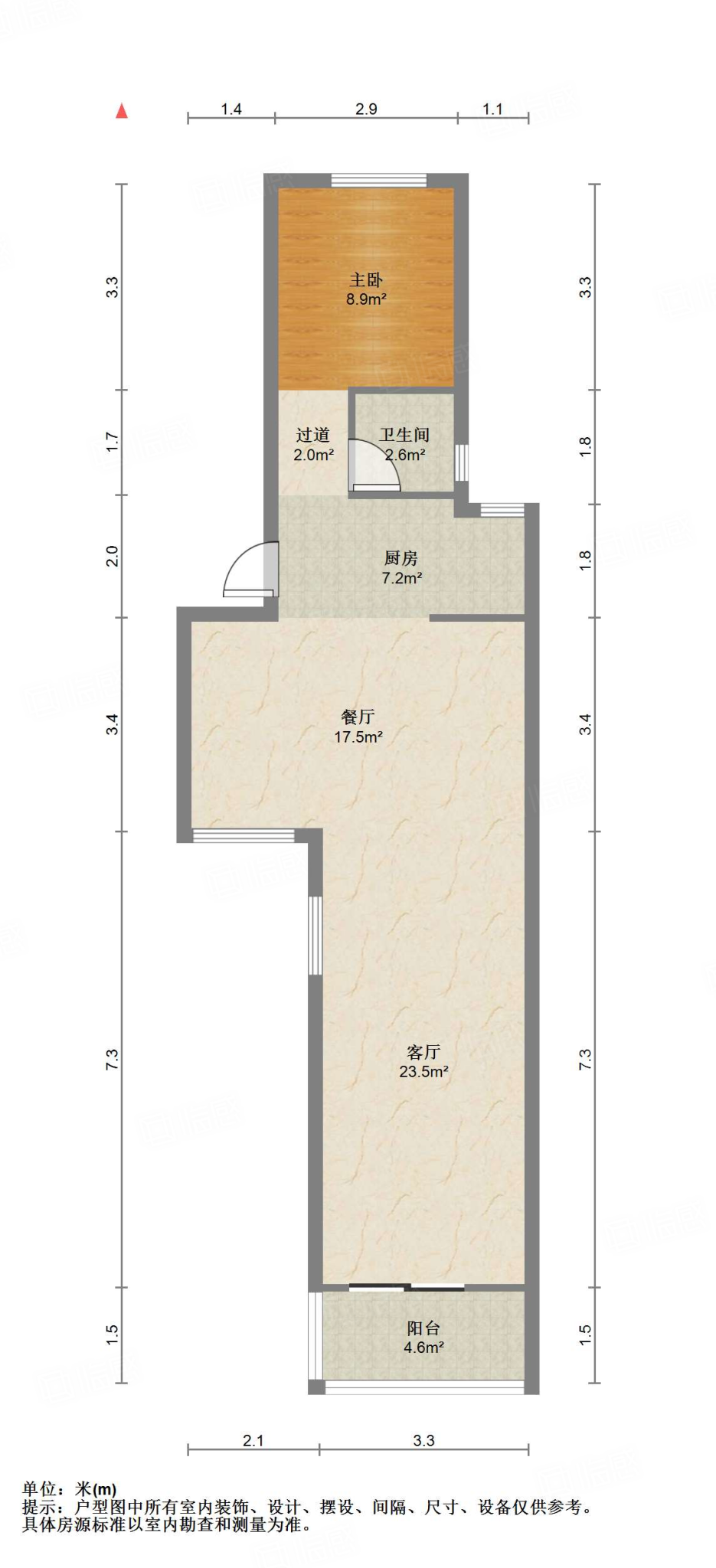 融信双杭城别院3室1厅88.49㎡145万二手房图片