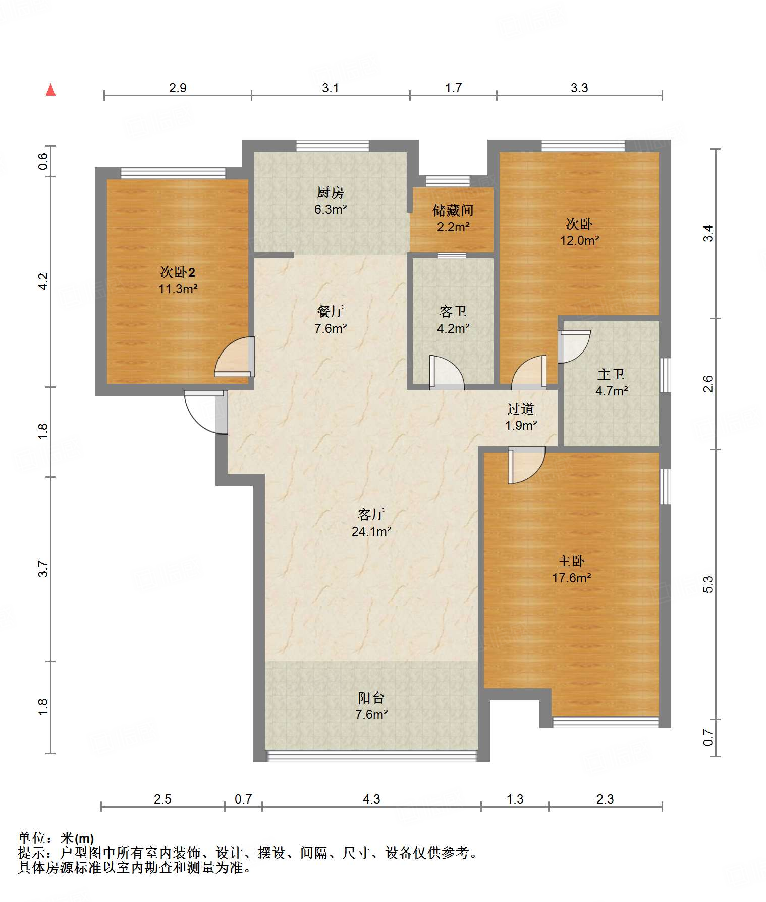 中建长清湖知园