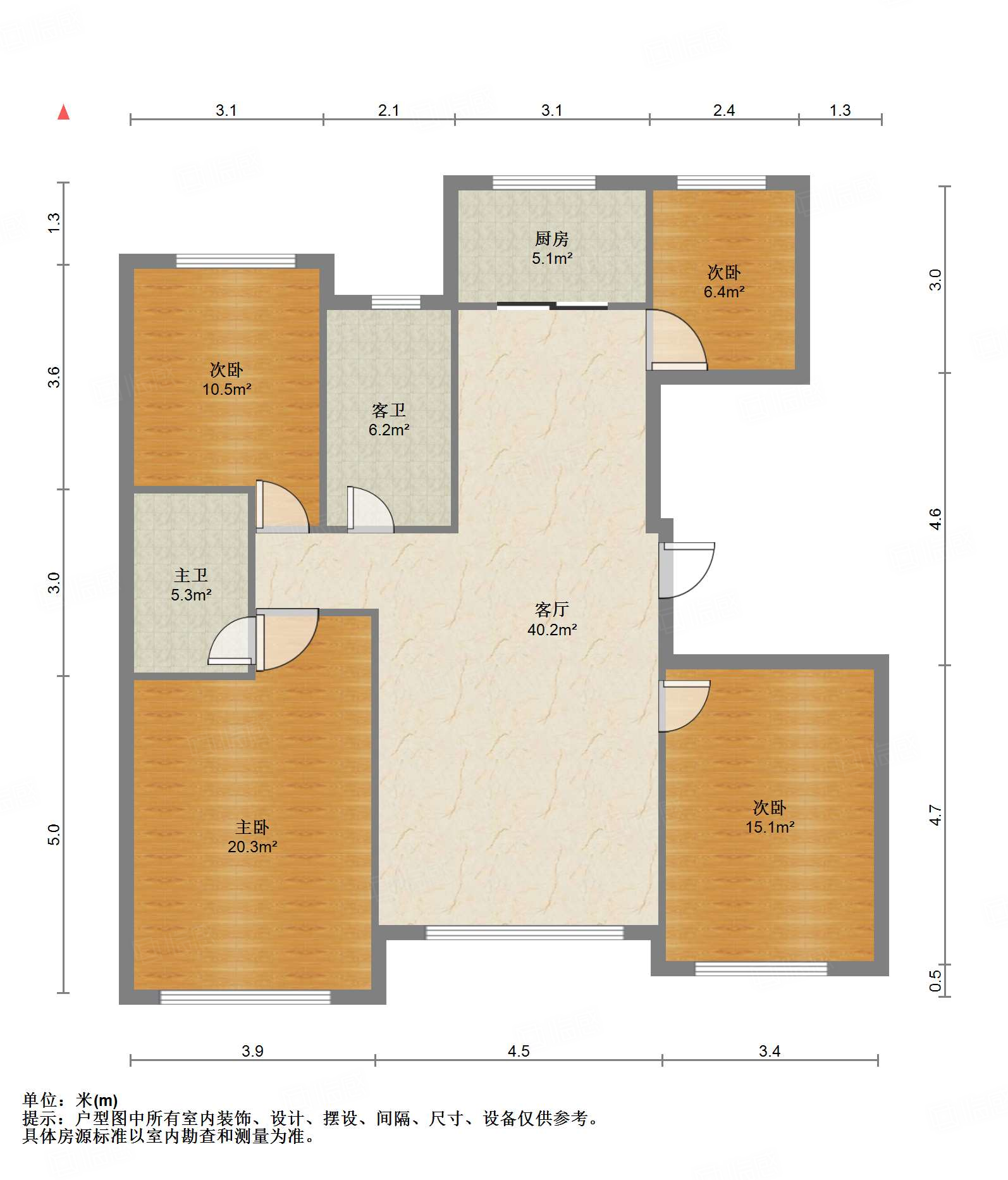 高新绿城玉兰花园