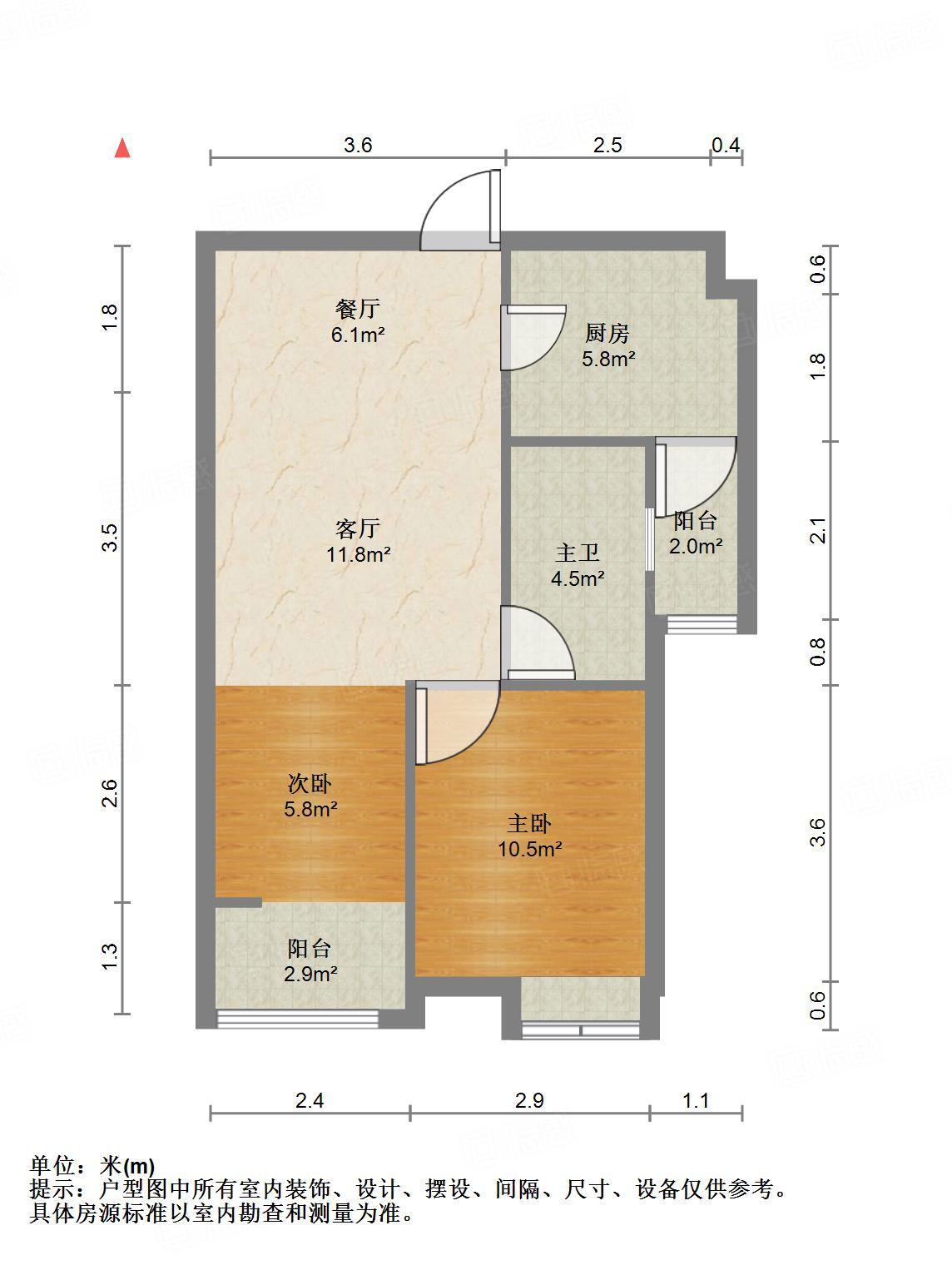 阳光100国际新城(H区)