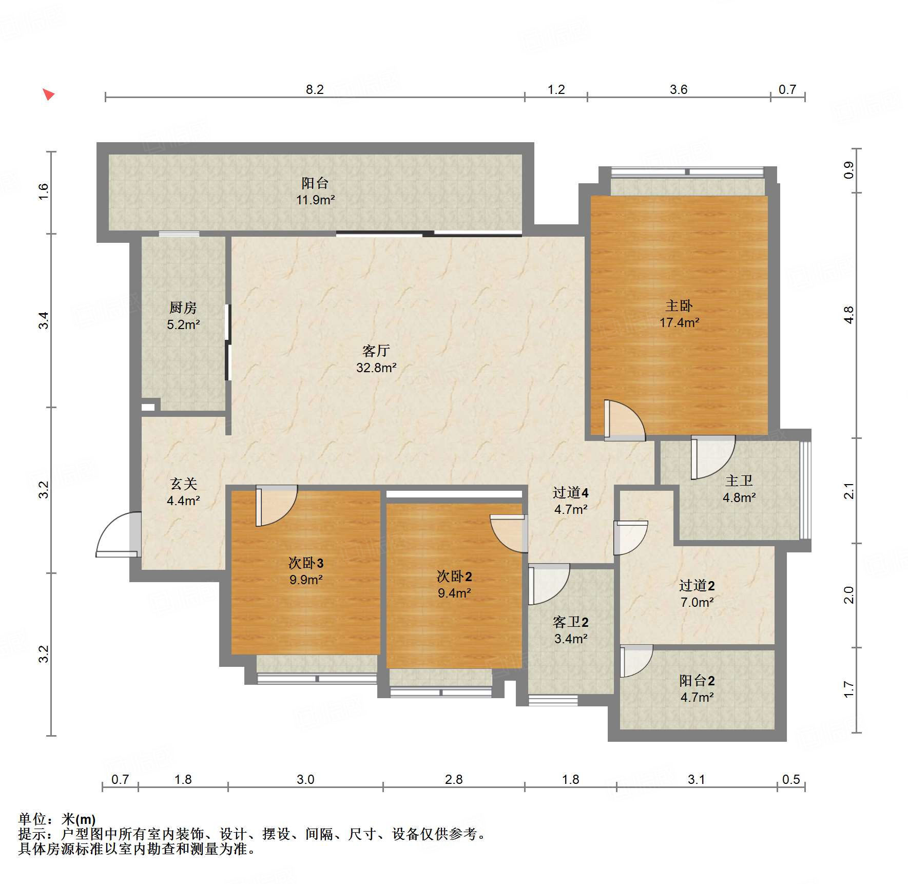 朗基紫境东来4室2厅148.81㎡218万二手房图片