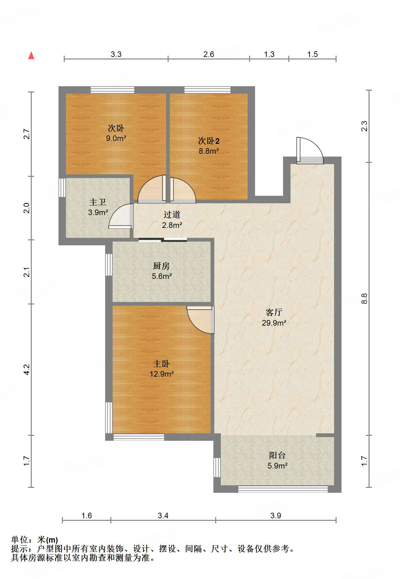 尚东1956（ 尚东花园）