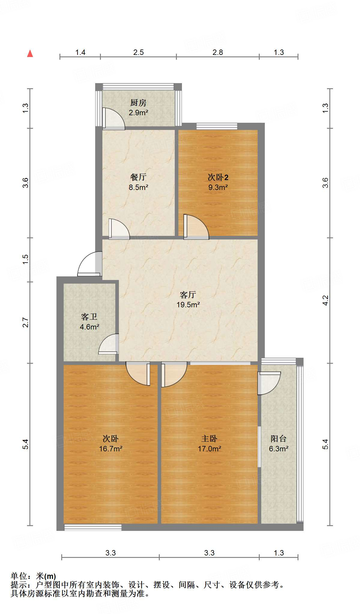 明湖小区东区四区