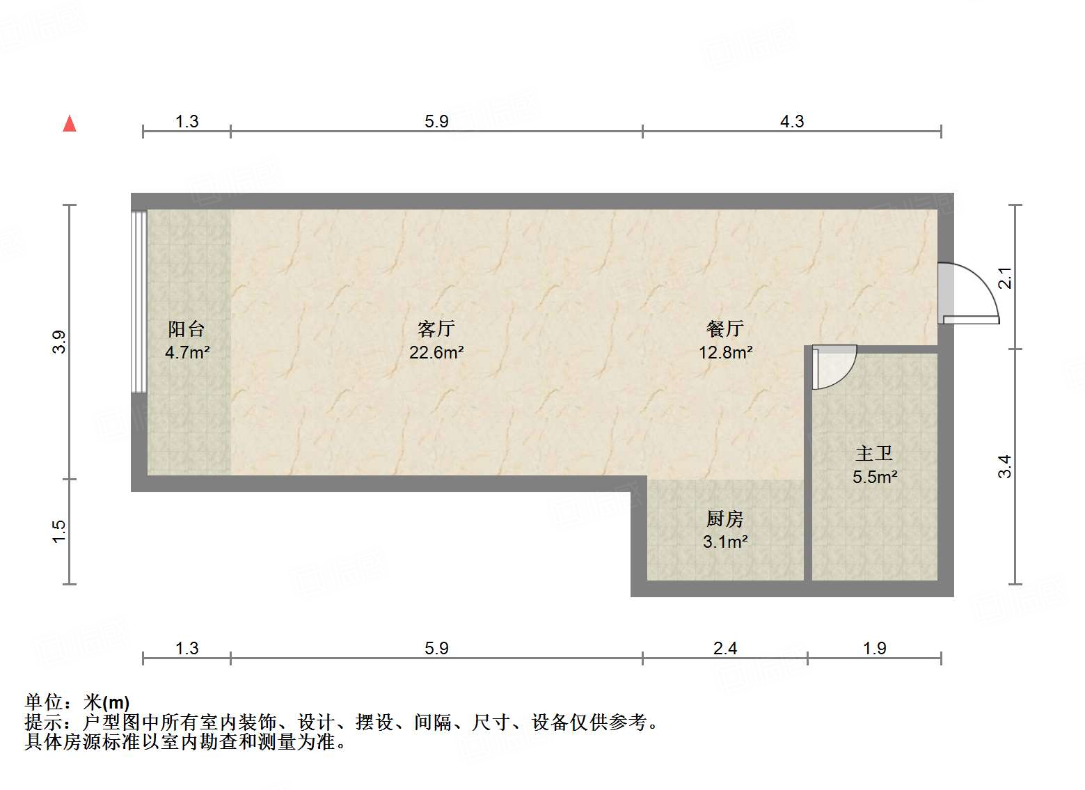 恒大城（商住楼）