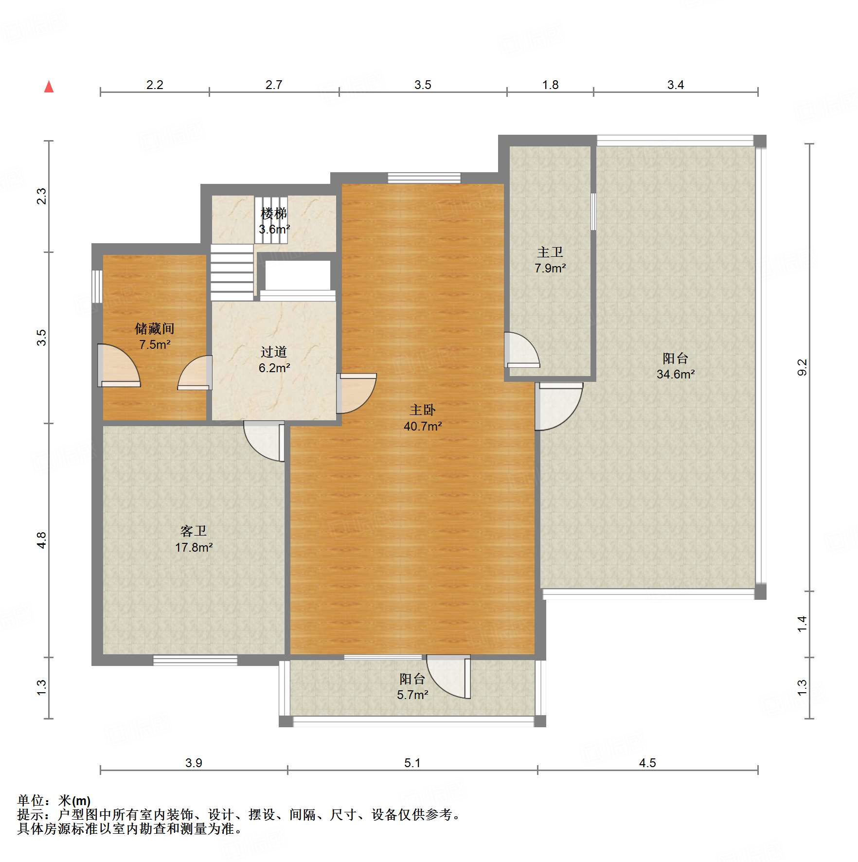 国华印象(住宅)