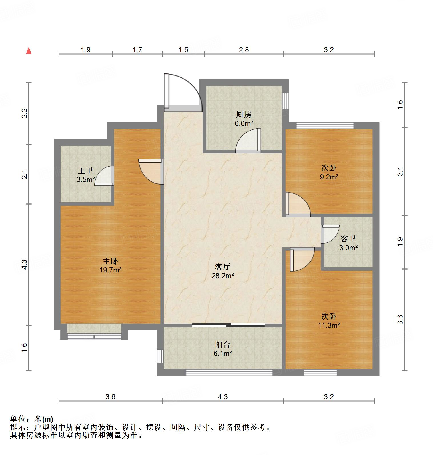 尚东1956（ 尚东花园）