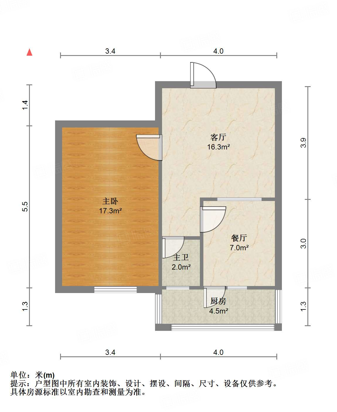 花园路农业厅宿舍
