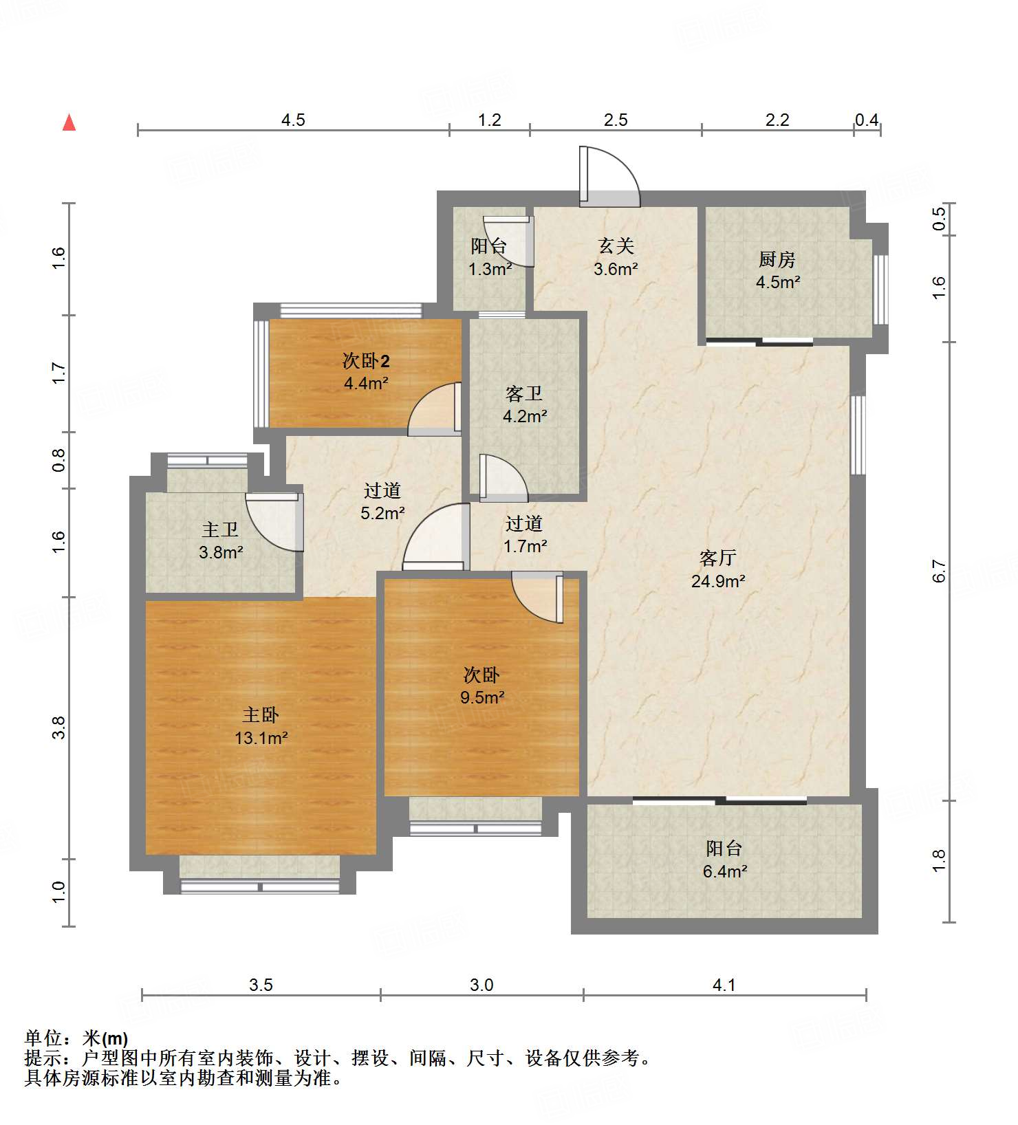 北辰南湖香麓3室2厅109㎡149.9万二手房图片