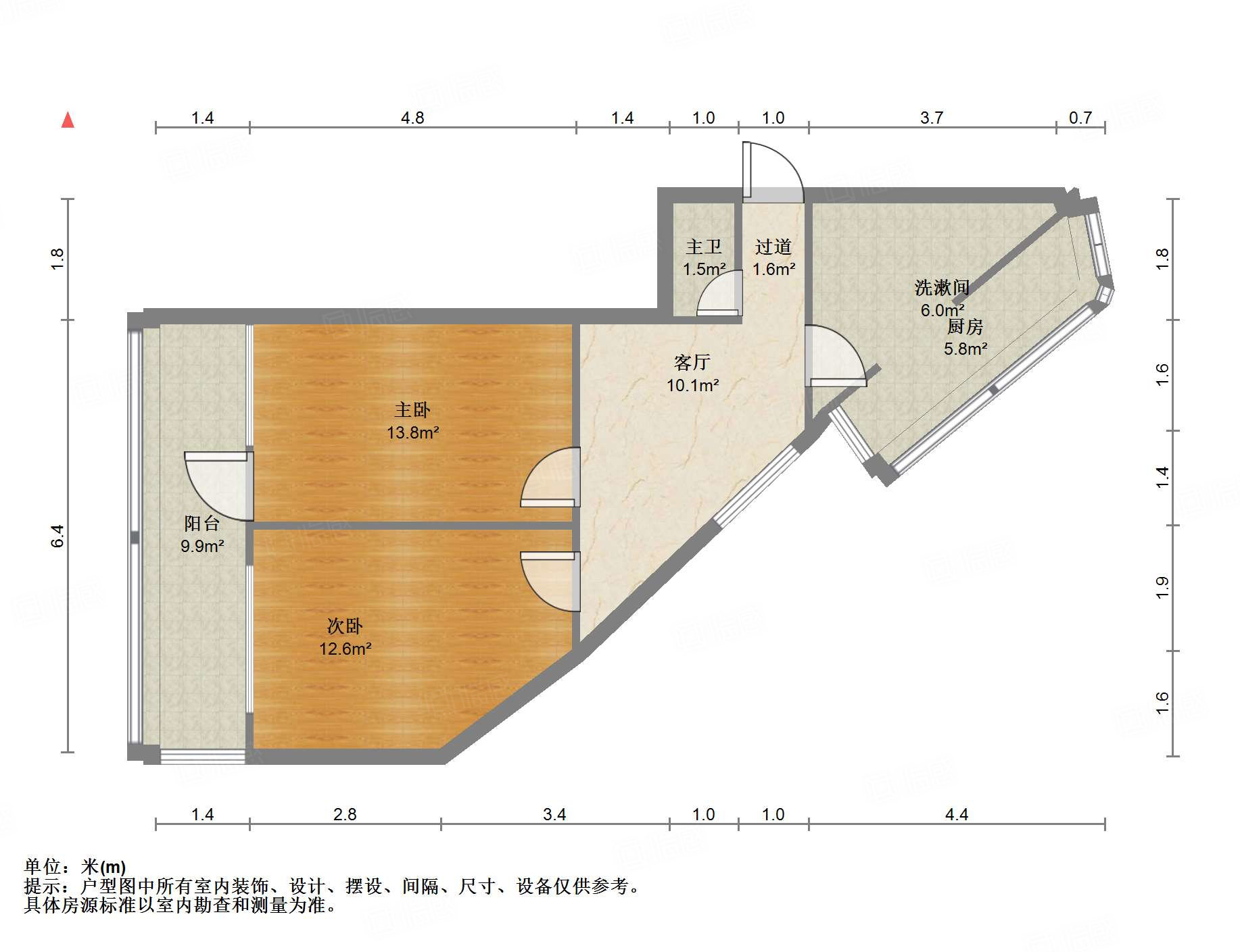 天桥东街单位宿舍